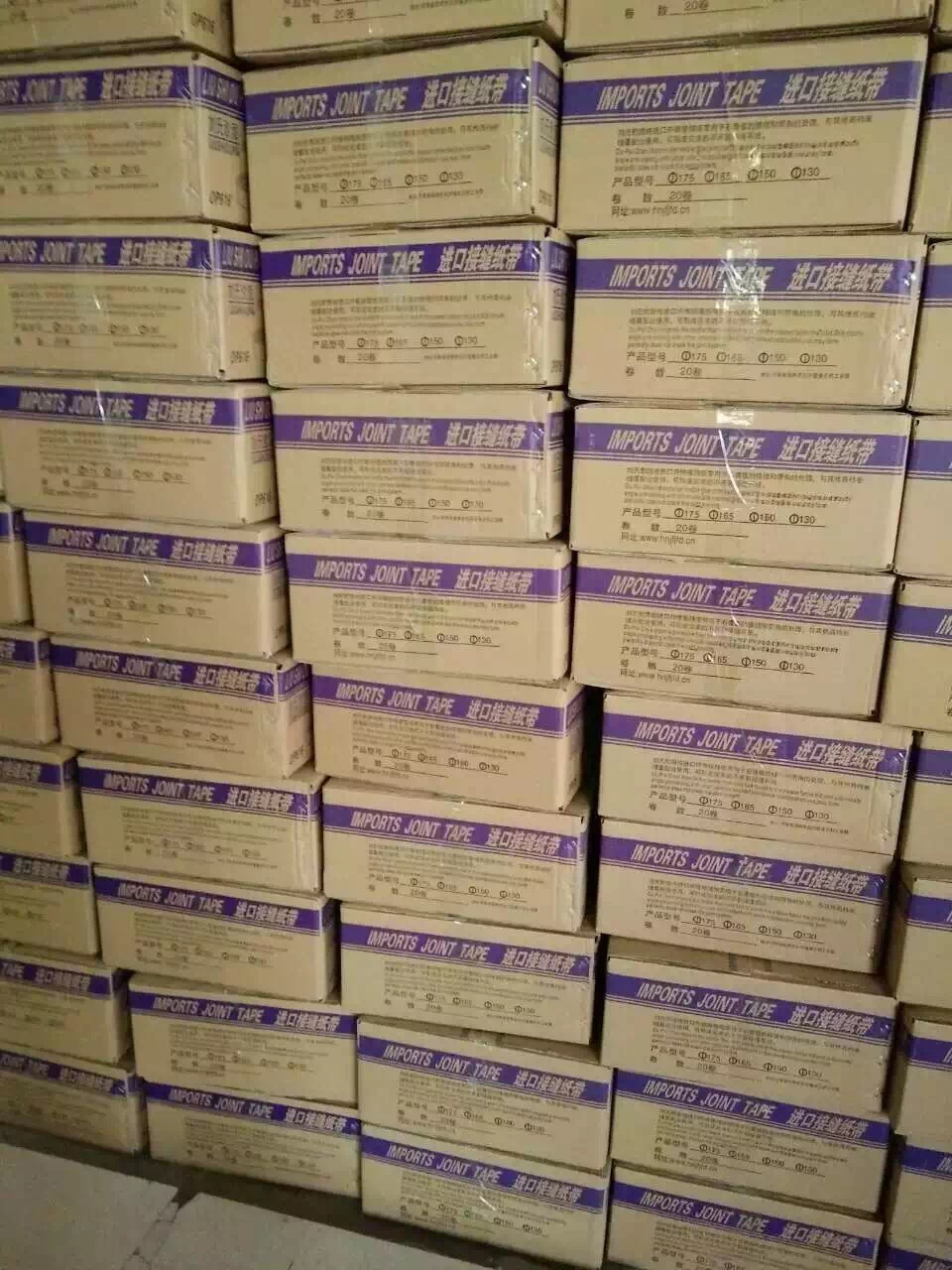 装饰 五金